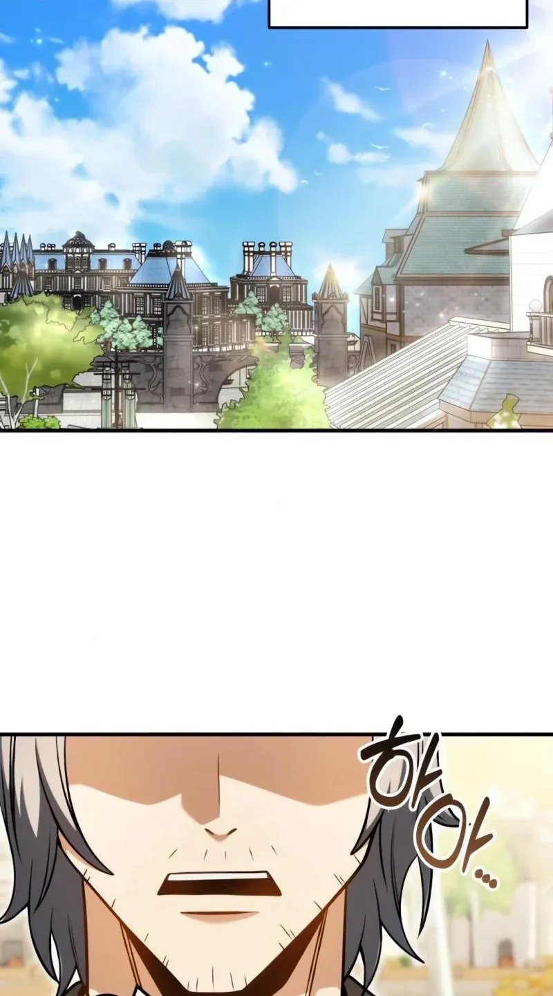 TrendManga Türkçe manga oku feasting-lord-in-another-world bölüm 5 sayfa 39