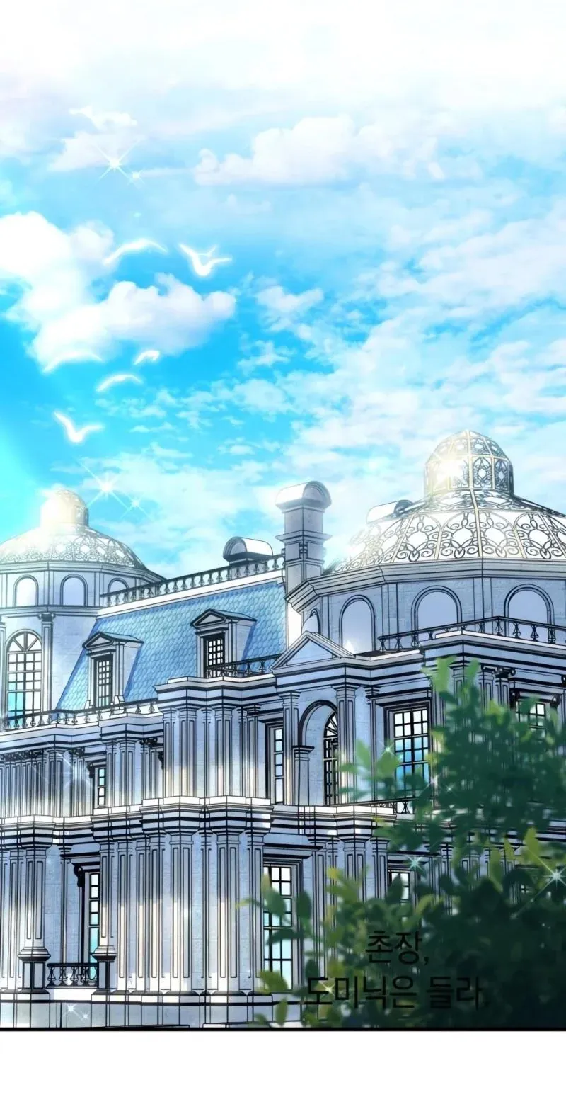 TrendManga Türkçe manga oku feasting-lord-in-another-world bölüm 5 sayfa 89