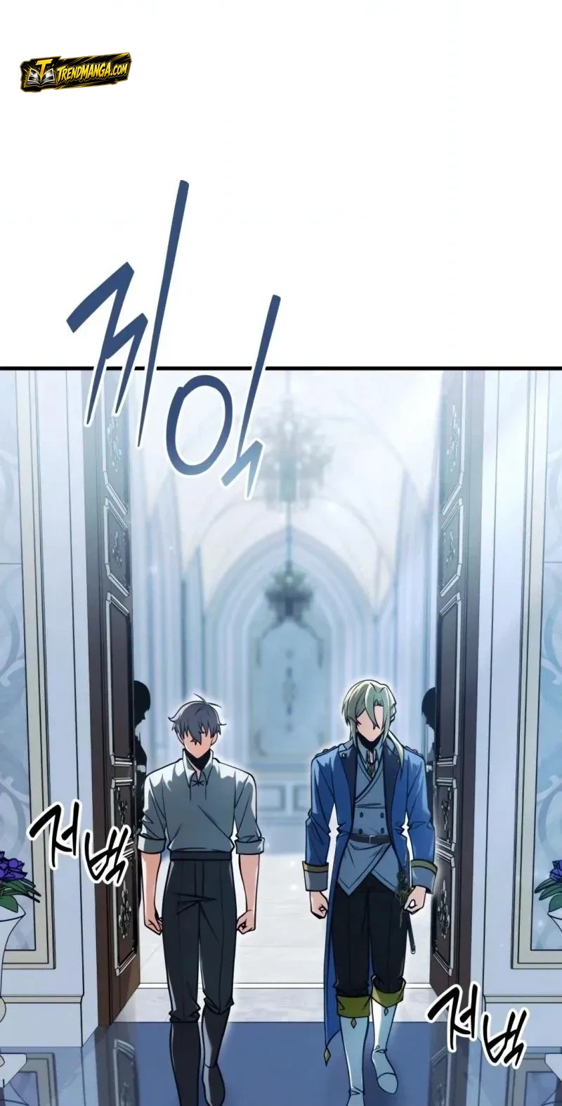 TrendManga Türkçe manga oku feasting-lord-in-another-world bölüm 5 sayfa 90