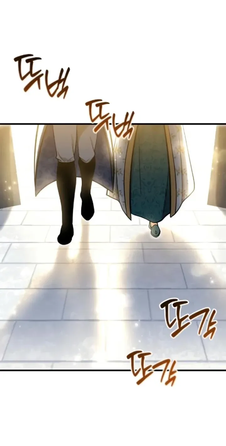 TrendManga Türkçe manga oku feasting-lord-in-another-world bölüm 7 sayfa 47