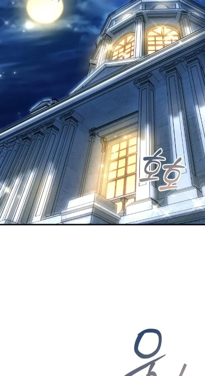 TrendManga Türkçe manga oku feasting-lord-in-another-world bölüm 7 sayfa 67