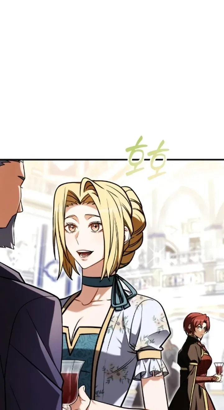 TrendManga Türkçe manga oku feasting-lord-in-another-world bölüm 7 sayfa 69