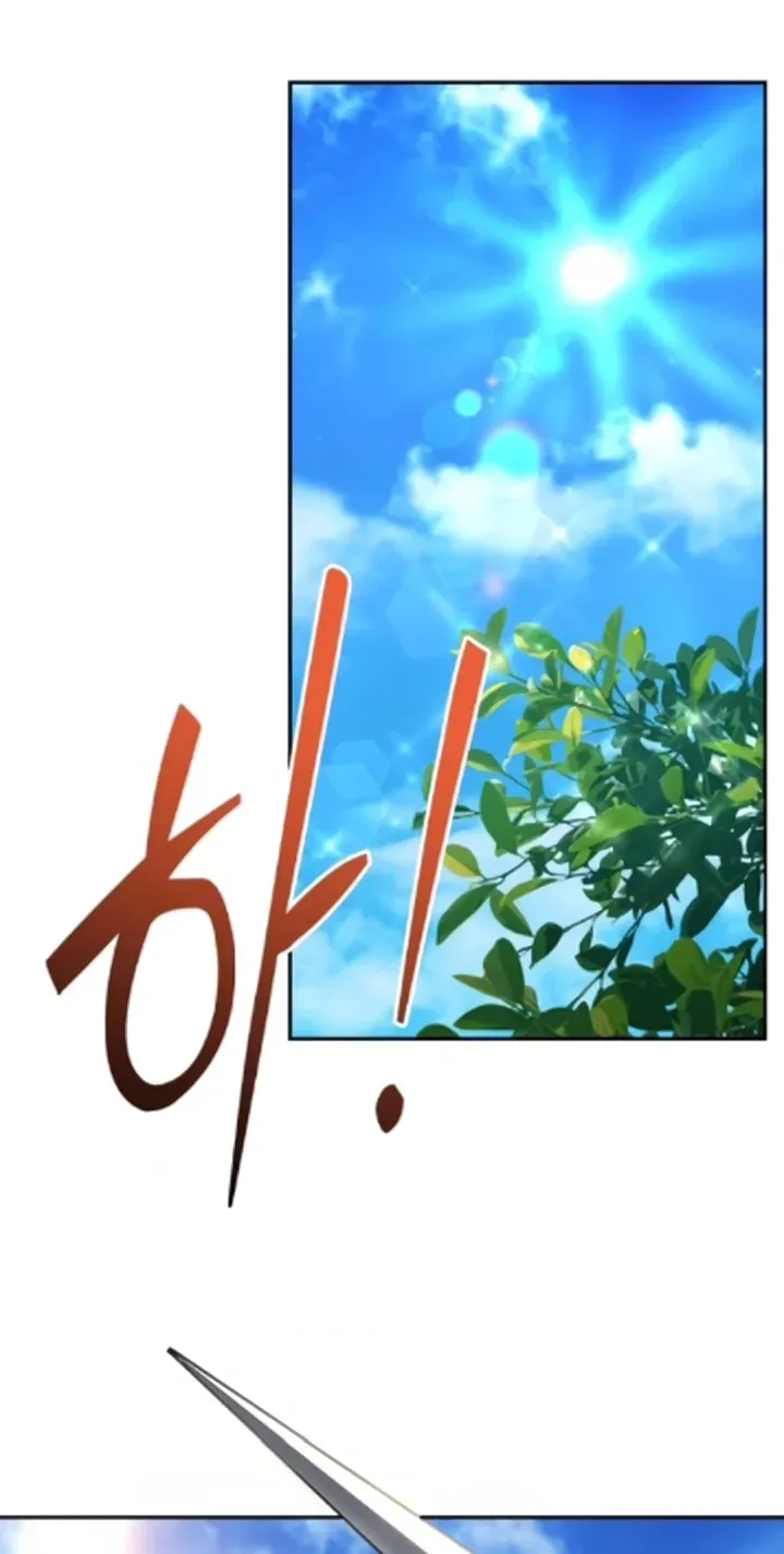 TrendManga Türkçe manga oku feasting-lord-in-another-world bölüm 8 sayfa 91