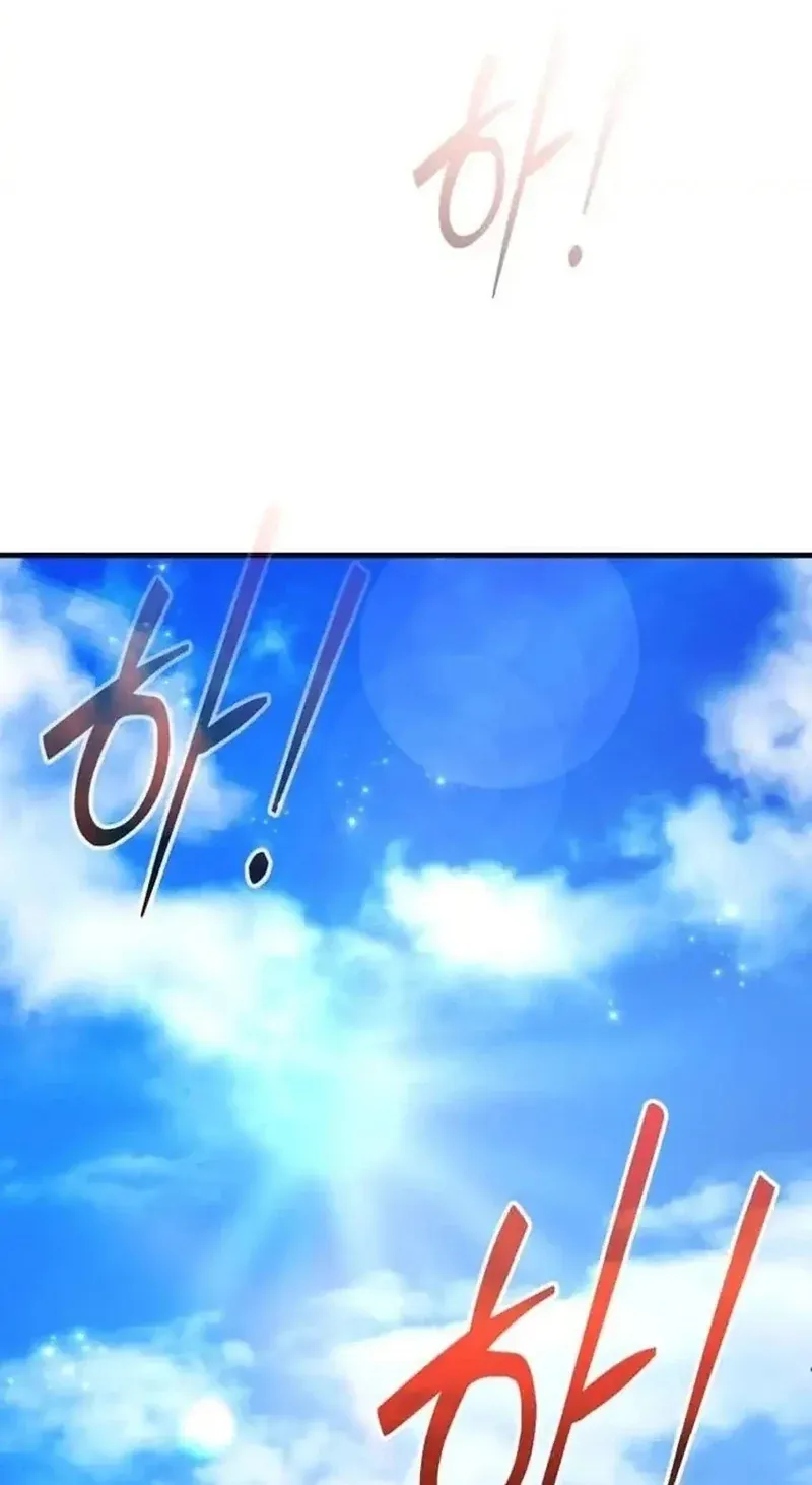 TrendManga Türkçe manga oku feasting-lord-in-another-world bölüm 9 sayfa 12