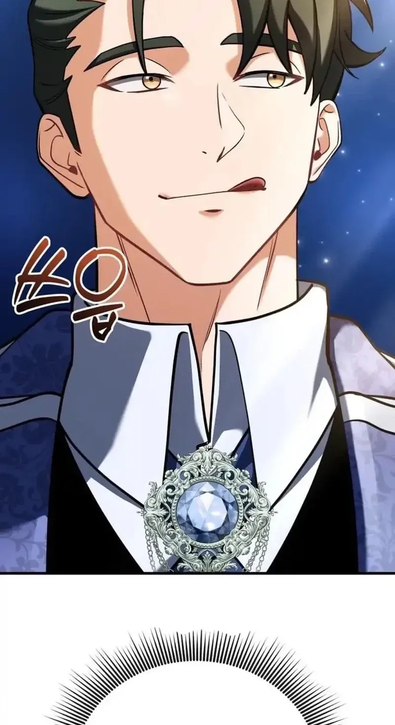 TrendManga Türkçe manga oku feasting-lord-in-another-world bölüm 9 sayfa 76
