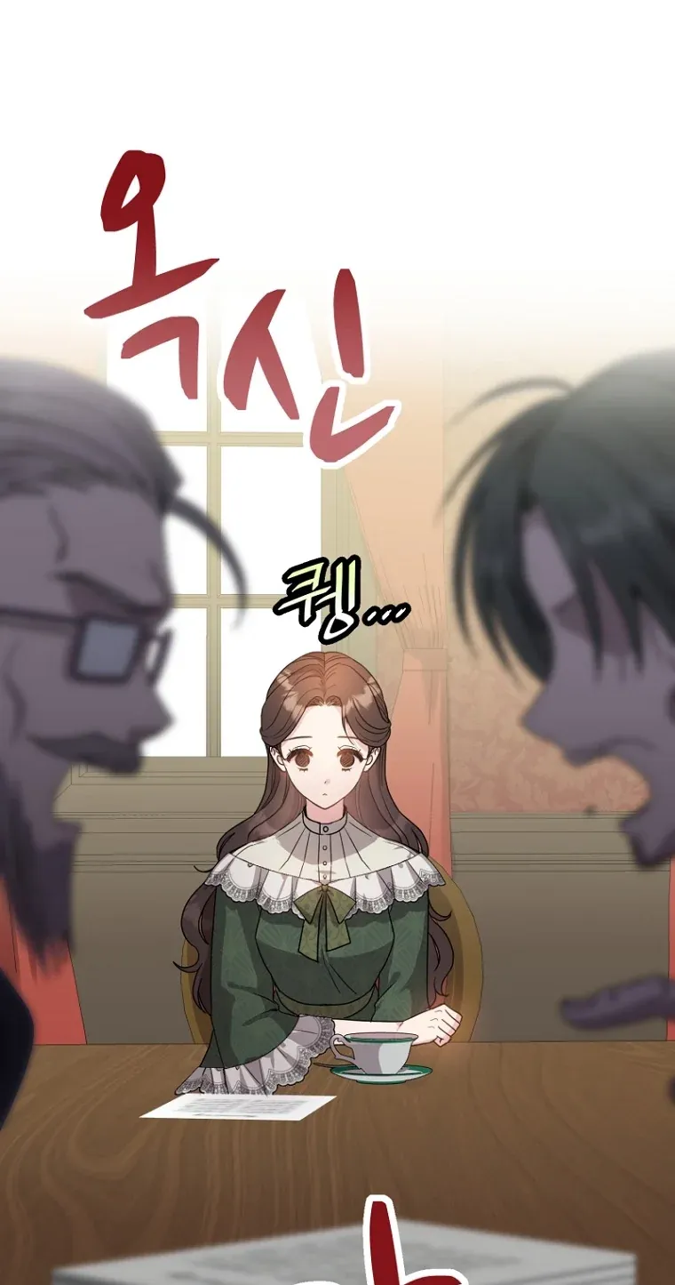 TrendManga Türkçe manga oku i-couldnt-care-less-about-the-original-im-just-trying-to-survive bölüm 1 sayfa 37