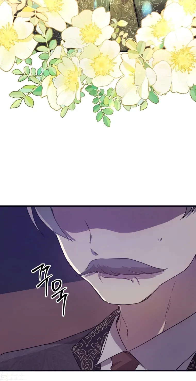 TrendManga Türkçe manga oku i-couldnt-care-less-about-the-original-im-just-trying-to-survive bölüm 1 sayfa 80