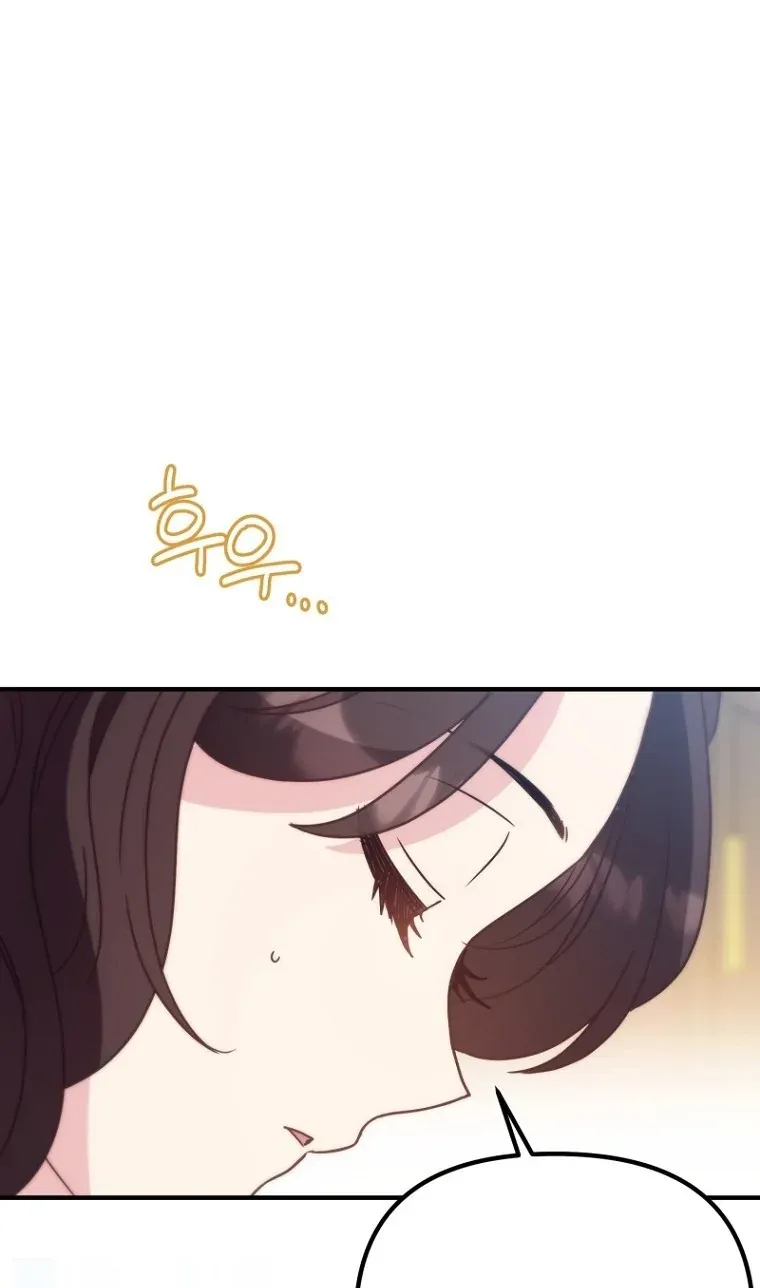 TrendManga Türkçe manga oku i-couldnt-care-less-about-the-original-im-just-trying-to-survive bölüm 14 sayfa 15