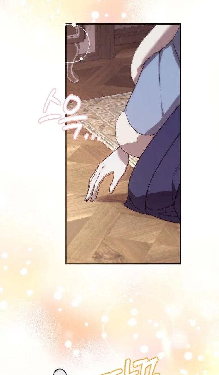 TrendManga Türkçe manga oku i-couldnt-care-less-about-the-original-im-just-trying-to-survive bölüm 14 sayfa 76