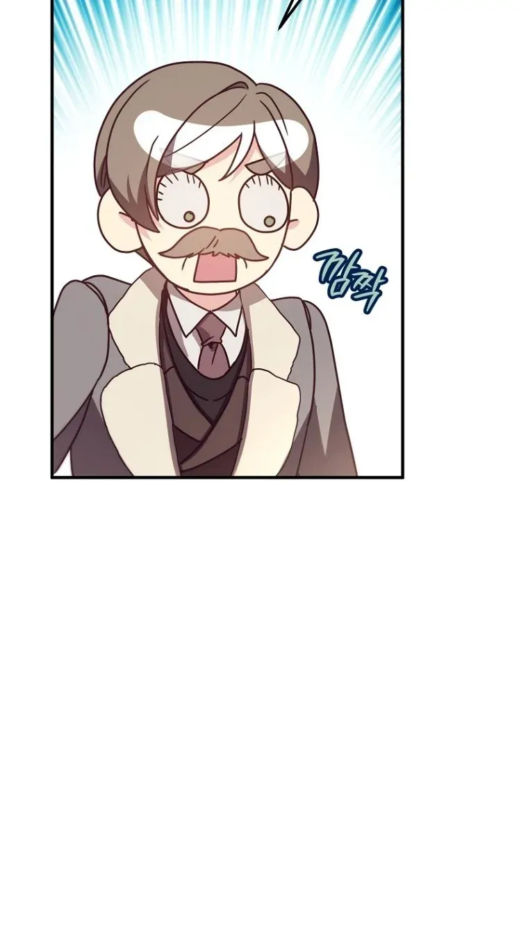 TrendManga Türkçe manga oku i-couldnt-care-less-about-the-original-im-just-trying-to-survive bölüm 14 sayfa 89