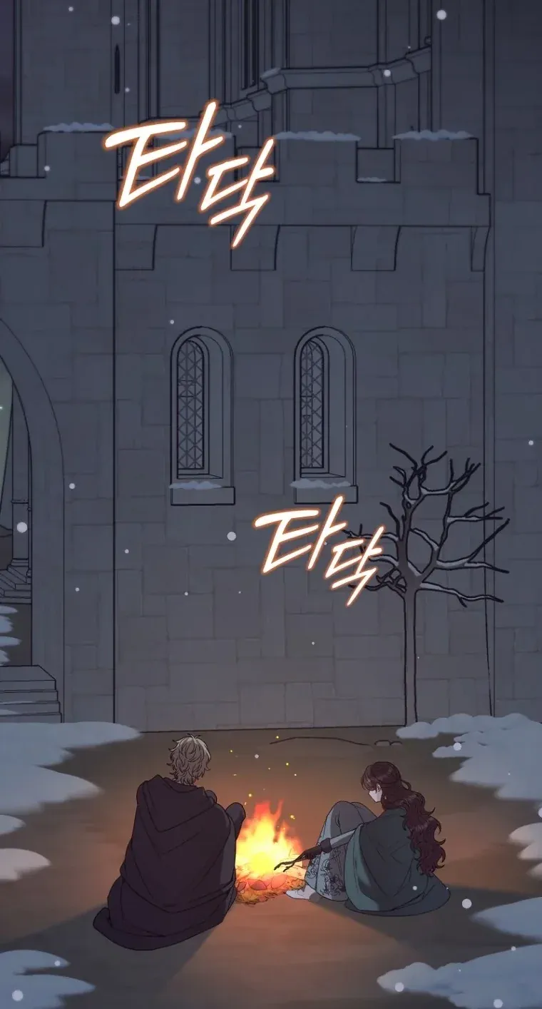 TrendManga Türkçe manga oku i-couldnt-care-less-about-the-original-im-just-trying-to-survive bölüm 15 sayfa 56