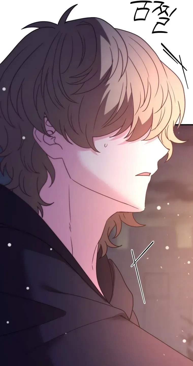 TrendManga Türkçe manga oku i-couldnt-care-less-about-the-original-im-just-trying-to-survive bölüm 15 sayfa 68