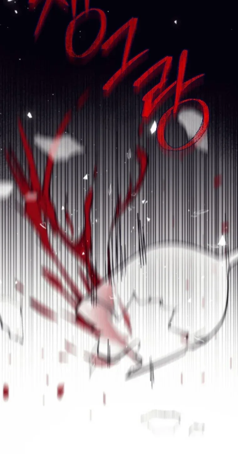TrendManga Türkçe manga oku i-couldnt-care-less-about-the-original-im-just-trying-to-survive bölüm 15 sayfa 88