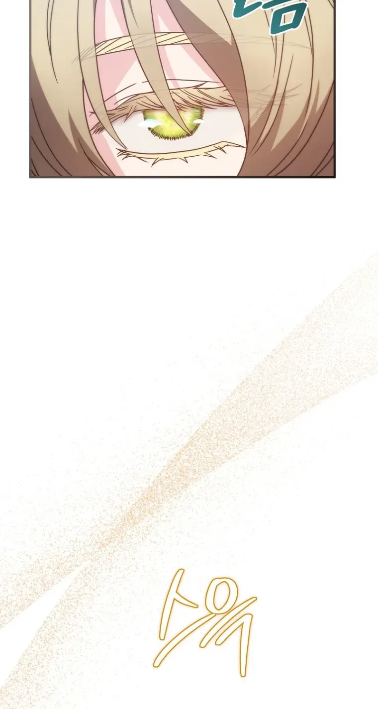TrendManga Türkçe manga oku i-couldnt-care-less-about-the-original-im-just-trying-to-survive bölüm 16 sayfa 41