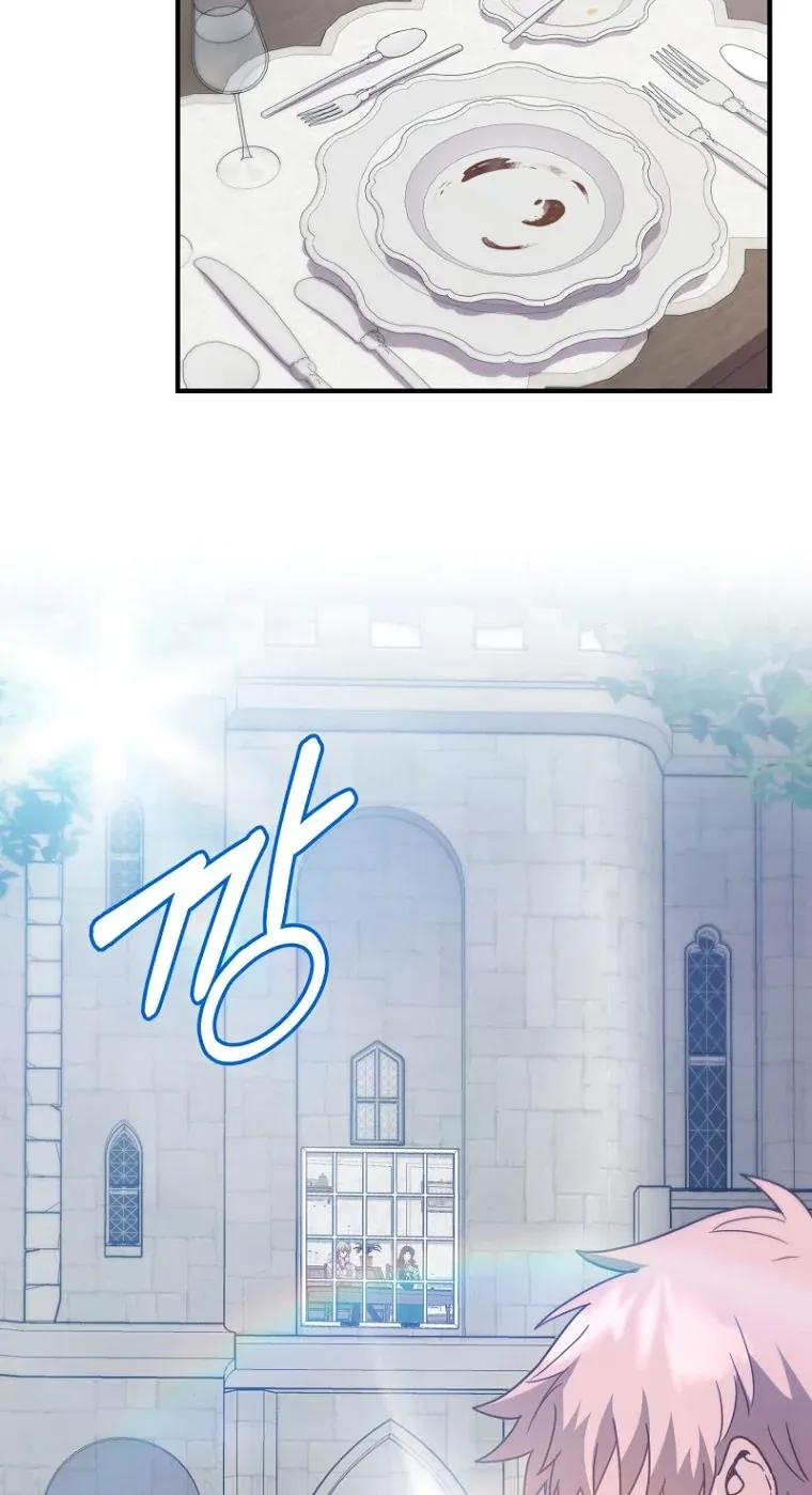 TrendManga Türkçe manga oku i-couldnt-care-less-about-the-original-im-just-trying-to-survive bölüm 16 sayfa 46
