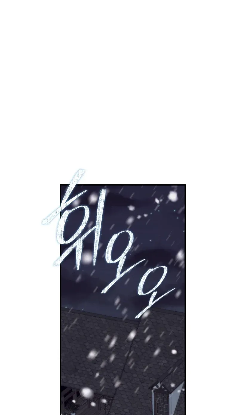 TrendManga Türkçe manga oku i-couldnt-care-less-about-the-original-im-just-trying-to-survive bölüm 16 sayfa 7