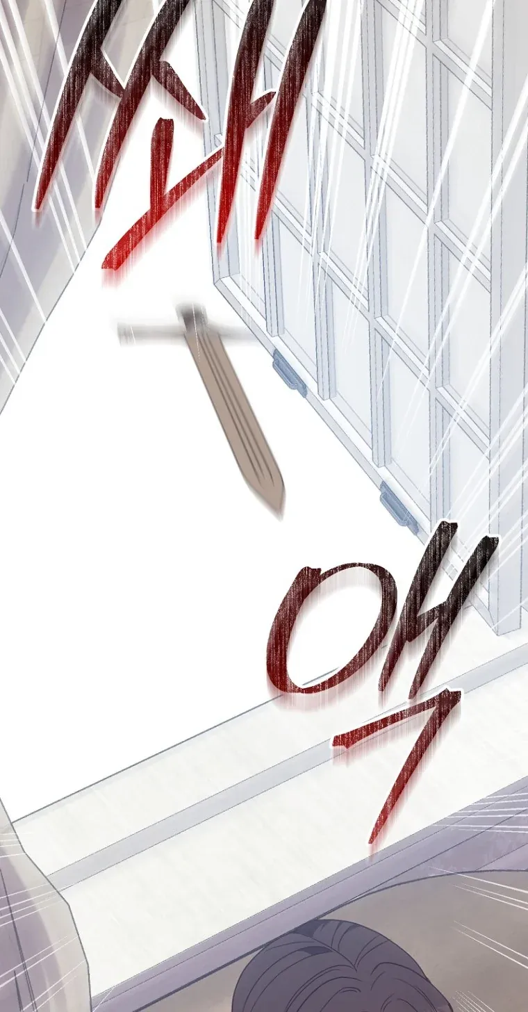 TrendManga Türkçe manga oku i-couldnt-care-less-about-the-original-im-just-trying-to-survive bölüm 16 sayfa 84