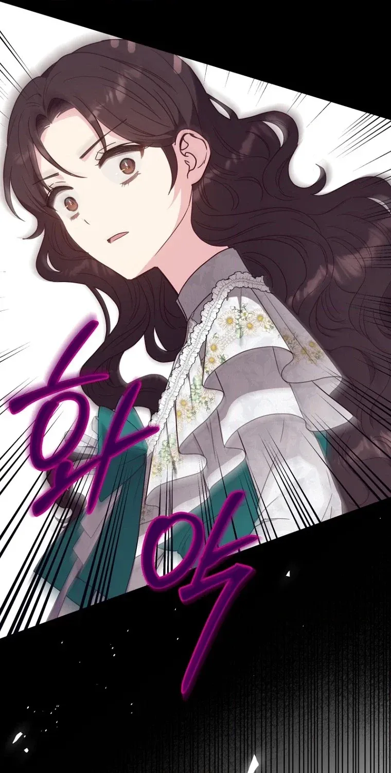 TrendManga Türkçe manga oku i-couldnt-care-less-about-the-original-im-just-trying-to-survive bölüm 16 sayfa 86