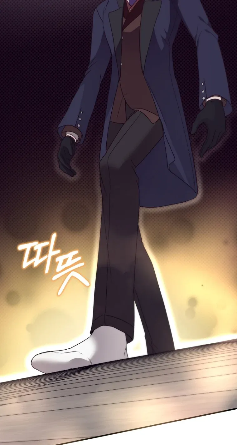 TrendManga Türkçe manga oku i-couldnt-care-less-about-the-original-im-just-trying-to-survive bölüm 17 sayfa 57