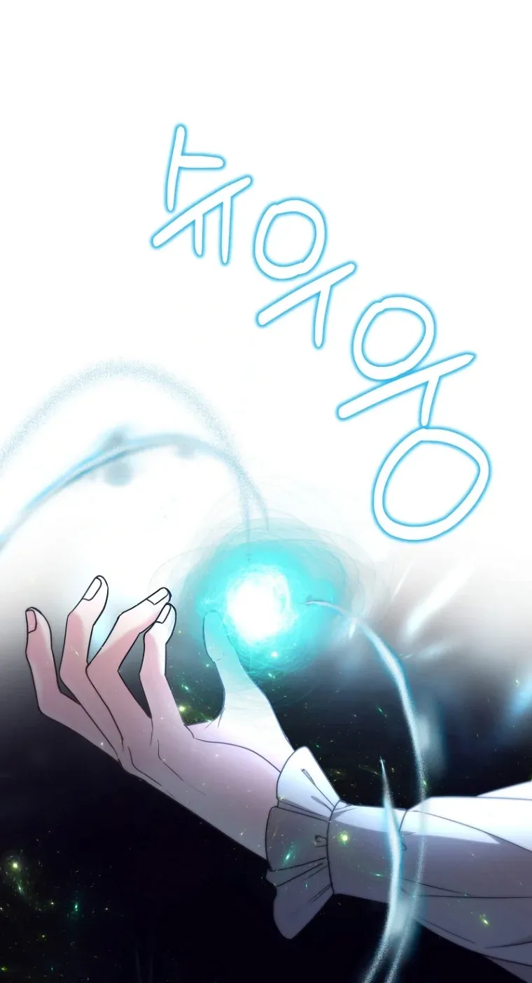 TrendManga Türkçe manga oku i-couldnt-care-less-about-the-original-im-just-trying-to-survive bölüm 17 sayfa 6
