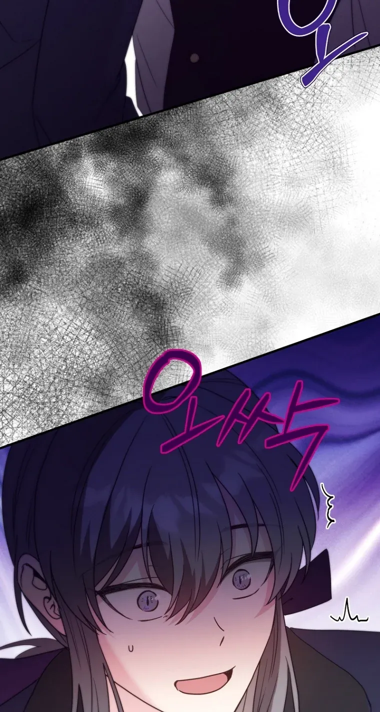 TrendManga Türkçe manga oku i-couldnt-care-less-about-the-original-im-just-trying-to-survive bölüm 17 sayfa 83