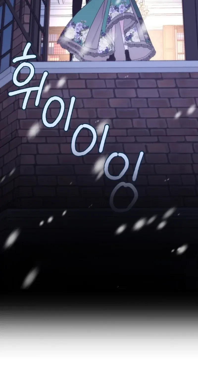 TrendManga Türkçe manga oku i-couldnt-care-less-about-the-original-im-just-trying-to-survive bölüm 18 sayfa 78