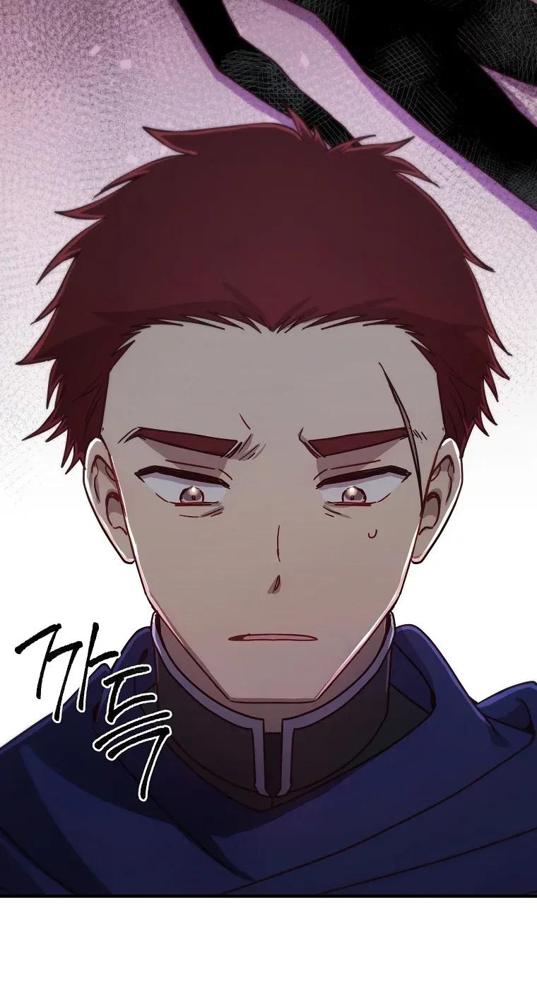 TrendManga Türkçe manga oku i-couldnt-care-less-about-the-original-im-just-trying-to-survive bölüm 2 sayfa 77