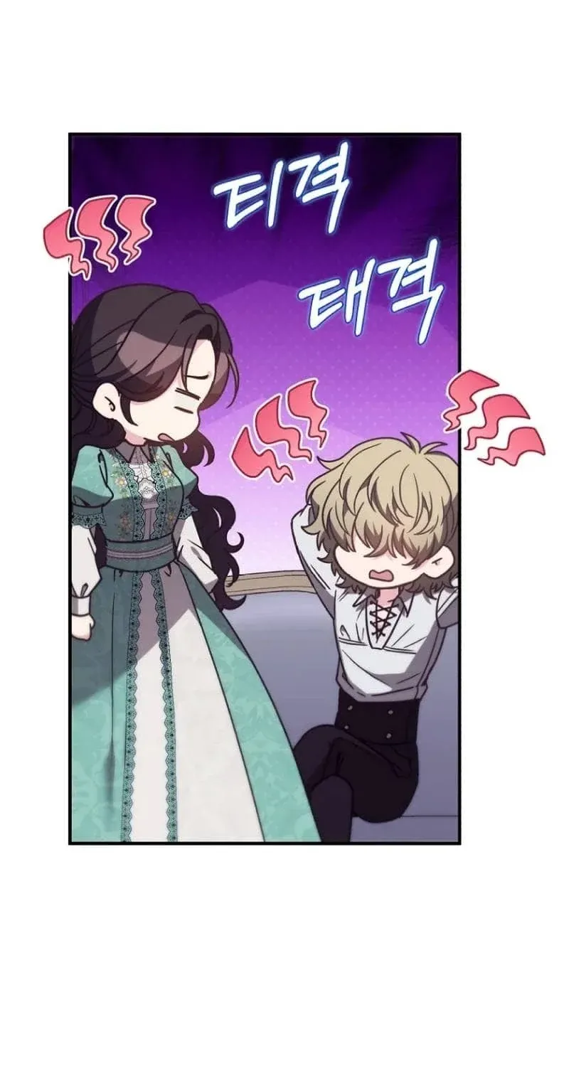 TrendManga Türkçe manga oku i-couldnt-care-less-about-the-original-im-just-trying-to-survive bölüm 23 sayfa 44