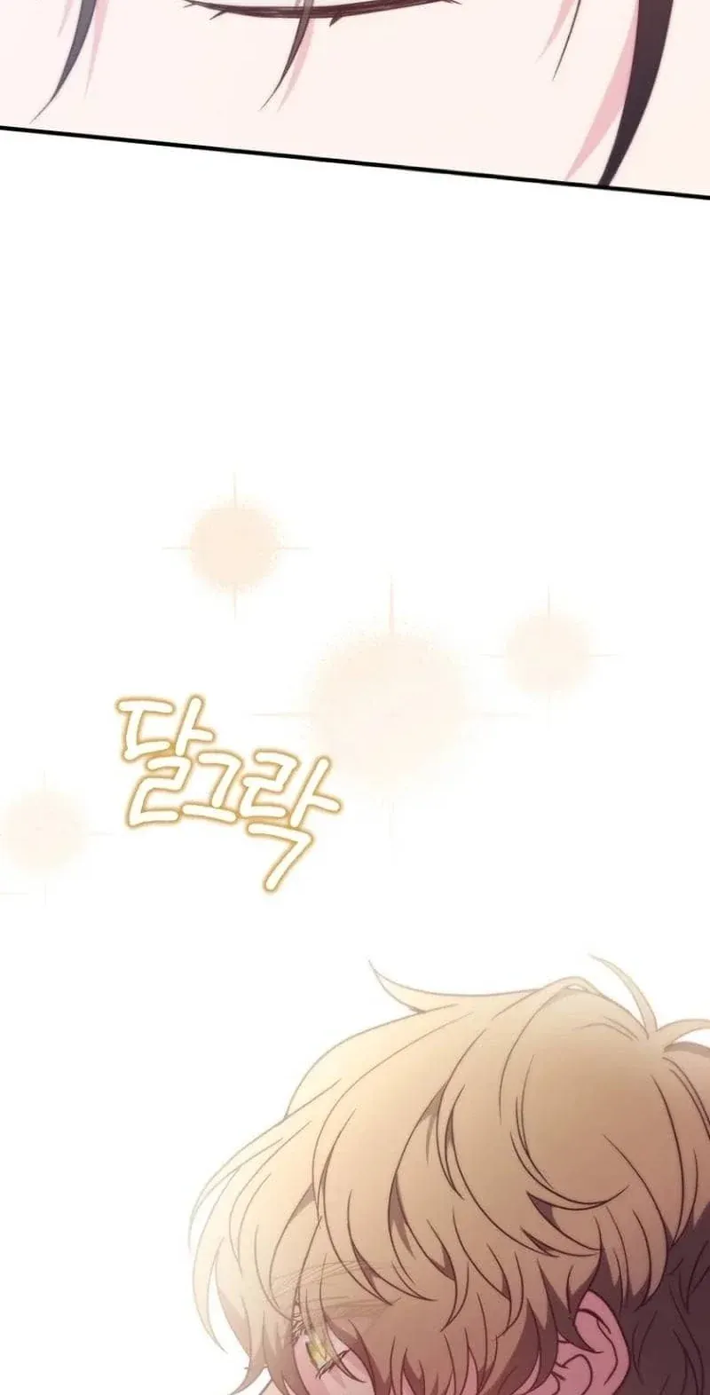TrendManga Türkçe manga oku i-couldnt-care-less-about-the-original-im-just-trying-to-survive bölüm 23 sayfa 51