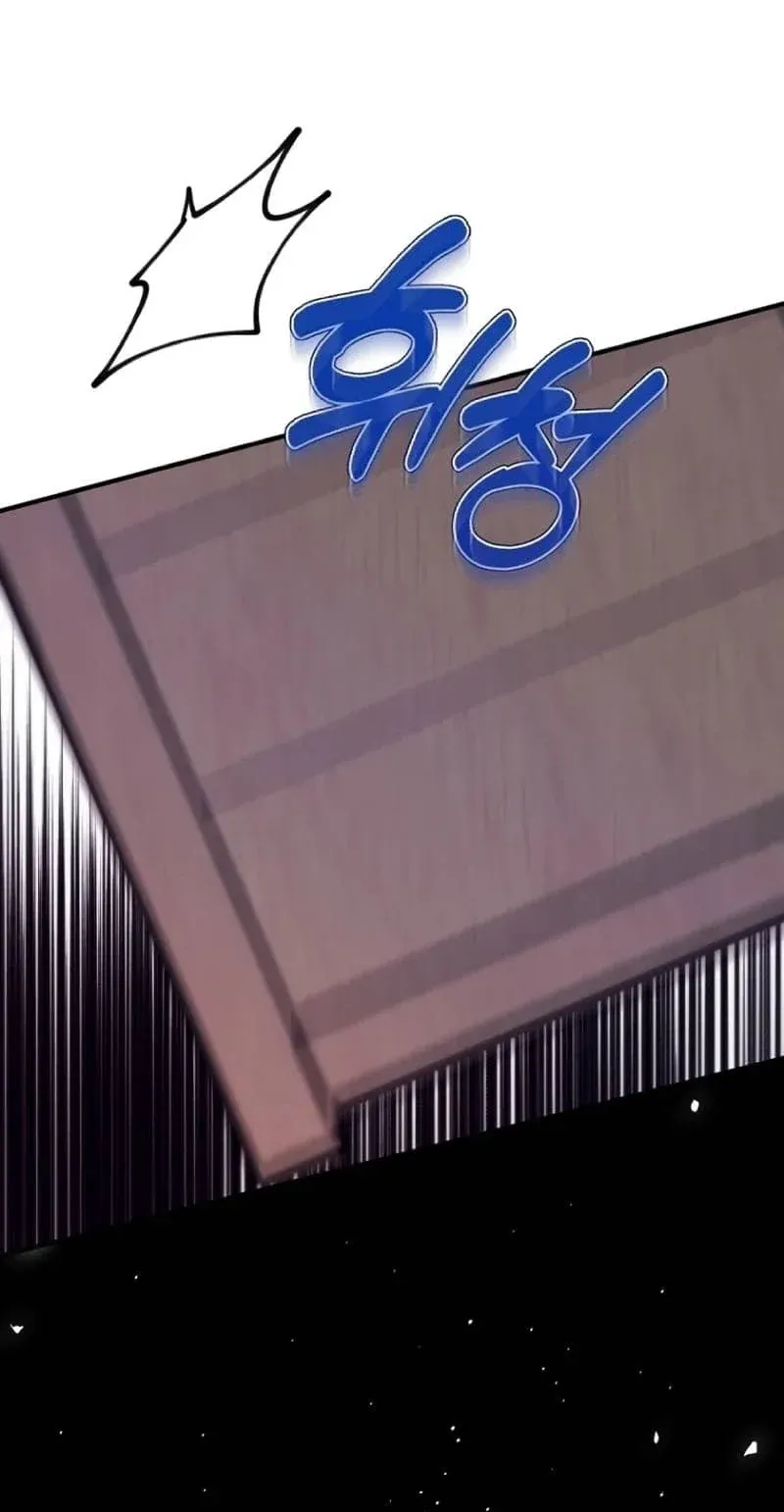 TrendManga Türkçe manga oku i-couldnt-care-less-about-the-original-im-just-trying-to-survive bölüm 23 sayfa 82