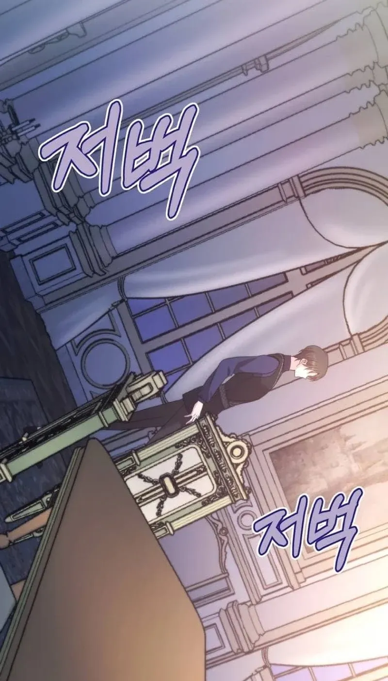 TrendManga Türkçe manga oku i-couldnt-care-less-about-the-original-im-just-trying-to-survive bölüm 25 sayfa 14