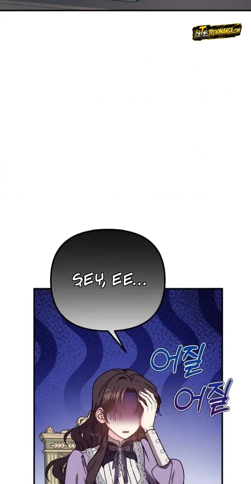 TrendManga Türkçe manga oku i-couldnt-care-less-about-the-original-im-just-trying-to-survive bölüm 25 sayfa 84