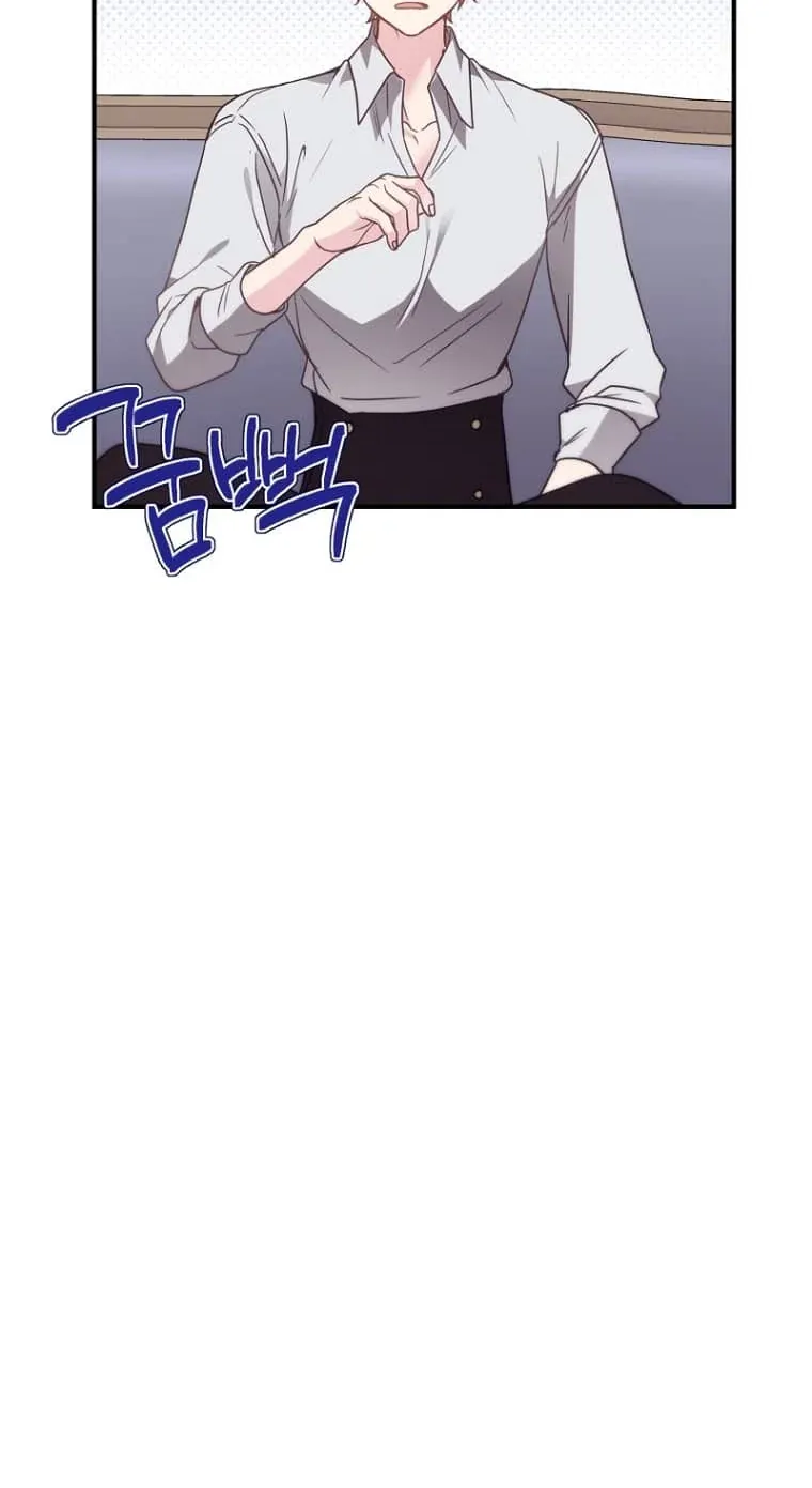 TrendManga Türkçe manga oku i-couldnt-care-less-about-the-original-im-just-trying-to-survive bölüm 26 sayfa 52