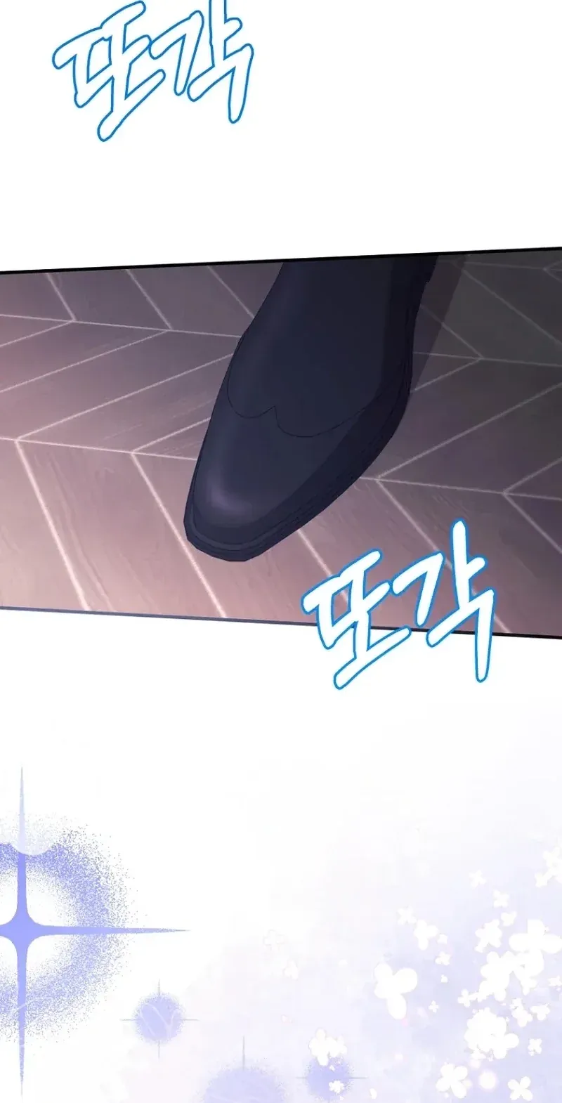 TrendManga Türkçe manga oku i-couldnt-care-less-about-the-original-im-just-trying-to-survive bölüm 27 sayfa 13