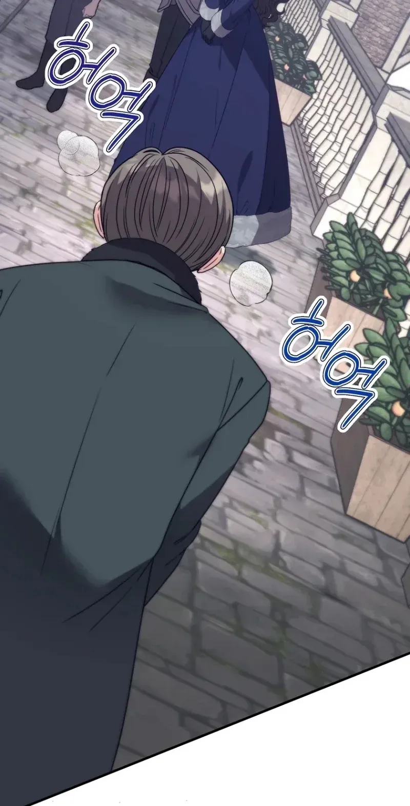 TrendManga Türkçe manga oku i-couldnt-care-less-about-the-original-im-just-trying-to-survive bölüm 27 sayfa 51