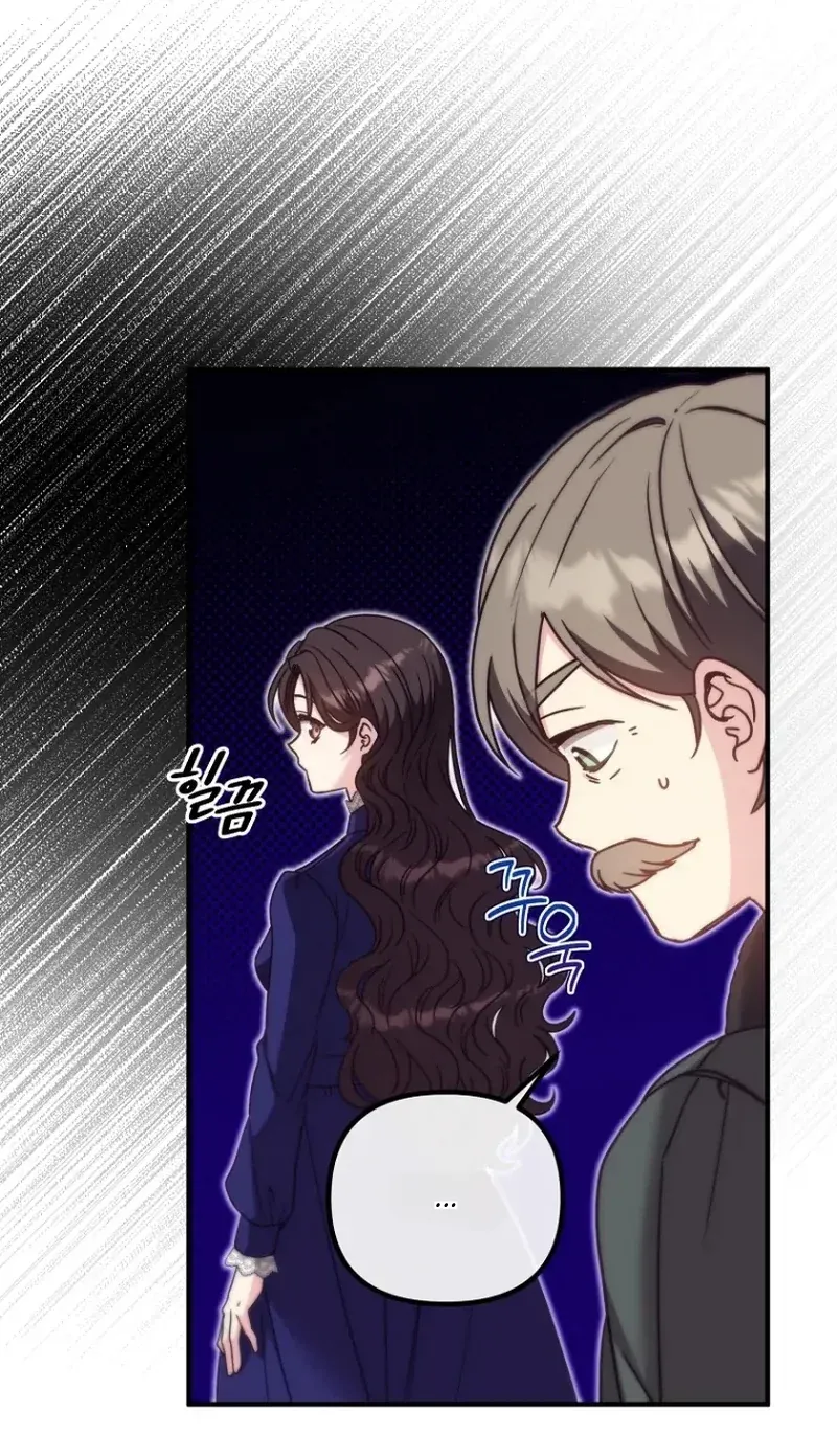 TrendManga Türkçe manga oku i-couldnt-care-less-about-the-original-im-just-trying-to-survive bölüm 27 sayfa 74