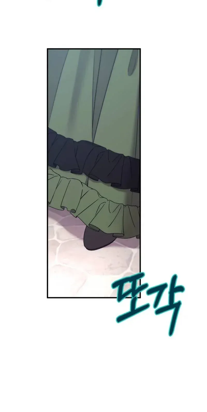 TrendManga Türkçe manga oku i-couldnt-care-less-about-the-original-im-just-trying-to-survive bölüm 28 sayfa 78