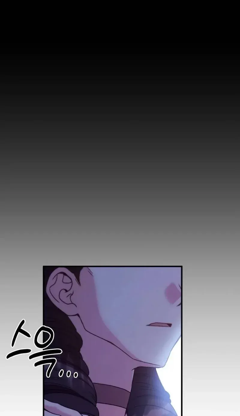 TrendManga Türkçe manga oku i-couldnt-care-less-about-the-original-im-just-trying-to-survive bölüm 28 sayfa 81