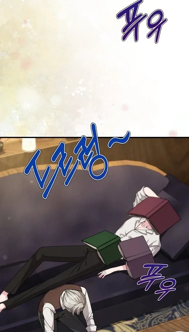 TrendManga Türkçe manga oku i-couldnt-care-less-about-the-original-im-just-trying-to-survive bölüm 3 sayfa 109