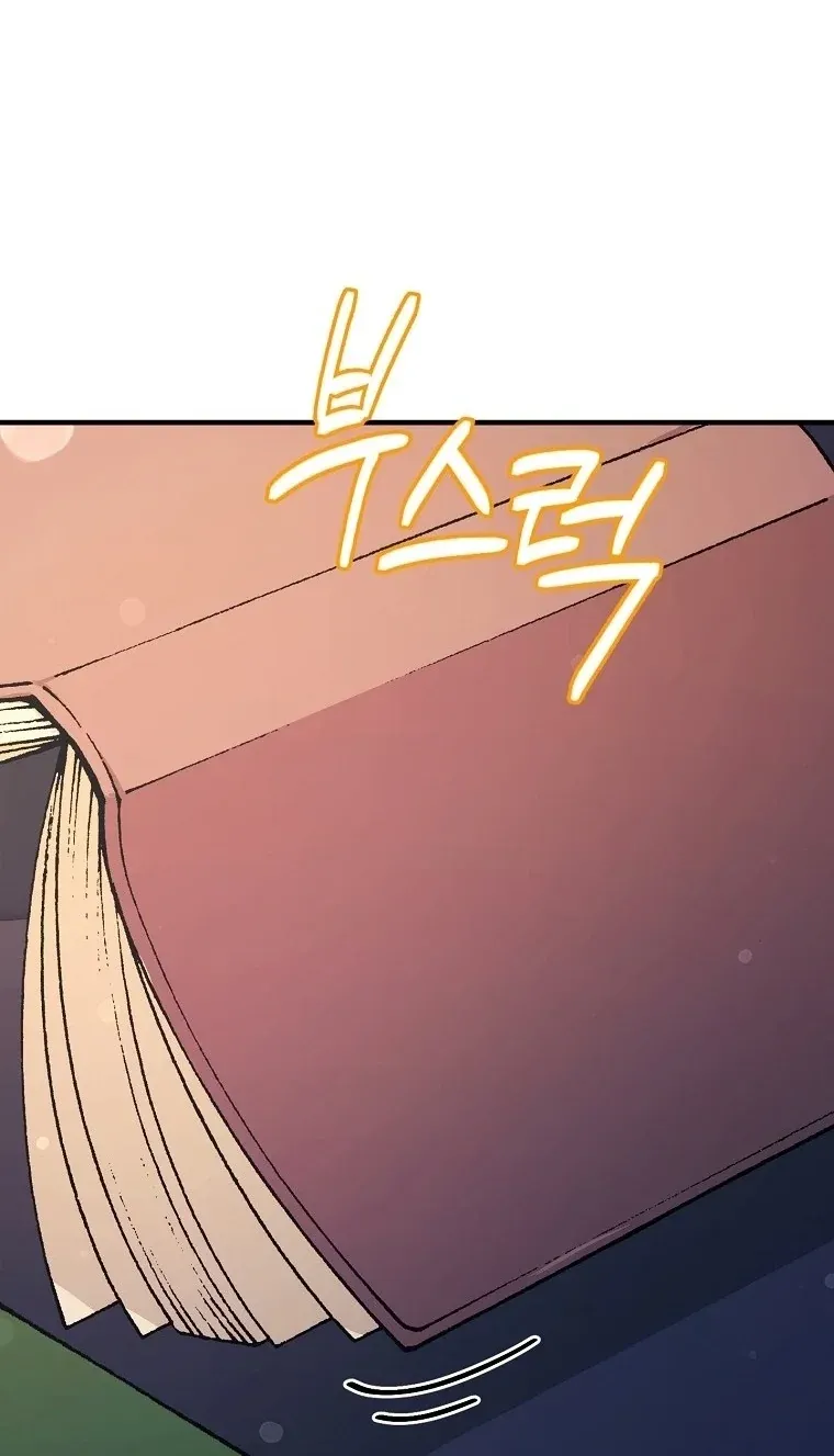 TrendManga Türkçe manga oku i-couldnt-care-less-about-the-original-im-just-trying-to-survive bölüm 3 sayfa 115