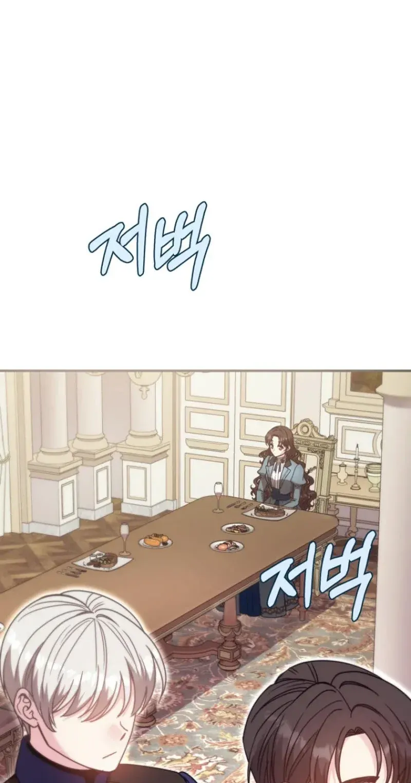 TrendManga Türkçe manga oku i-couldnt-care-less-about-the-original-im-just-trying-to-survive bölüm 35 sayfa 46