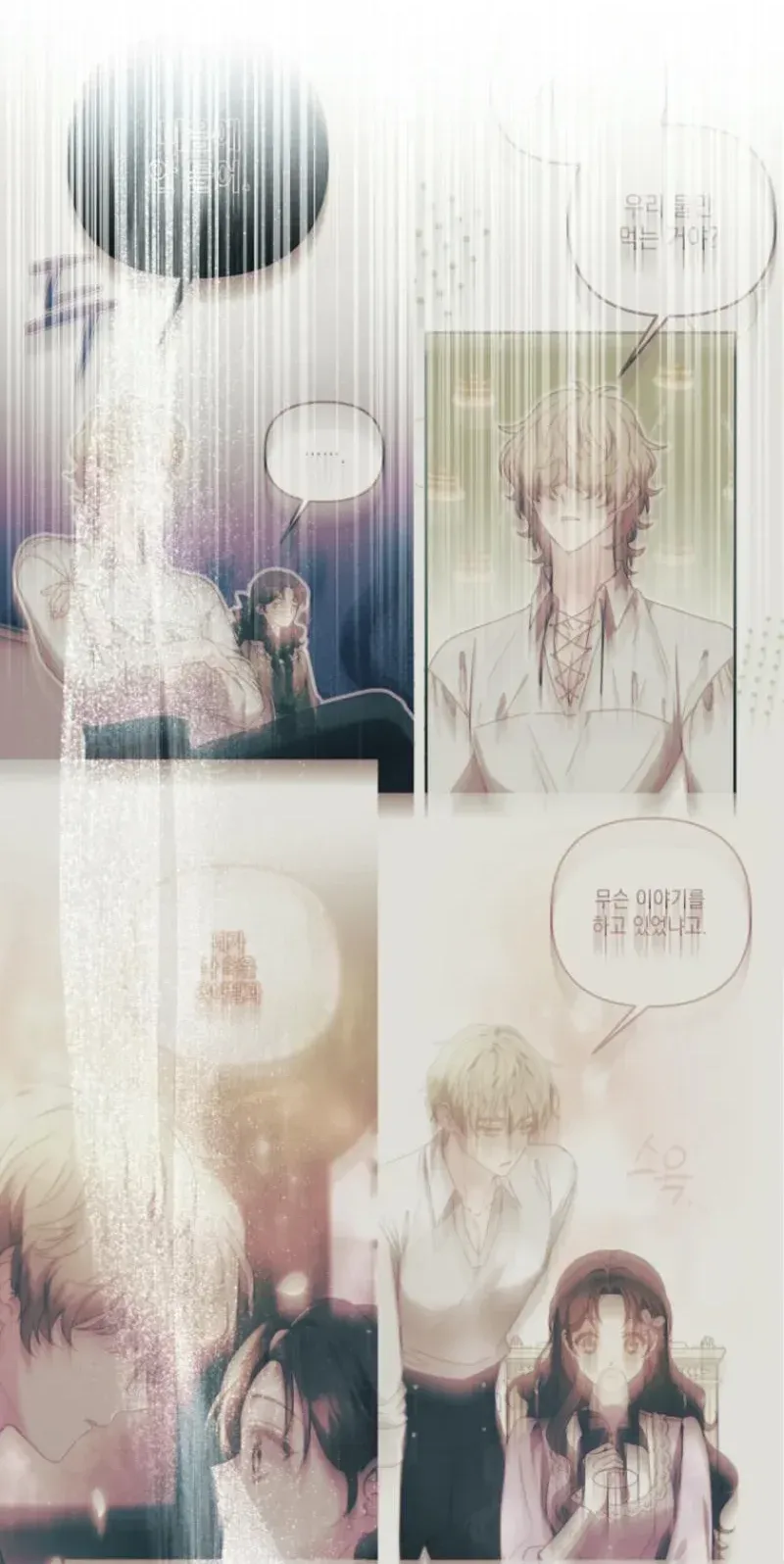 TrendManga Türkçe manga oku i-couldnt-care-less-about-the-original-im-just-trying-to-survive bölüm 35 sayfa 93