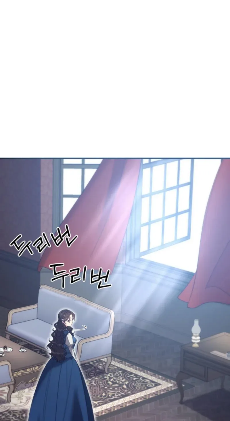 TrendManga Türkçe manga oku i-couldnt-care-less-about-the-original-im-just-trying-to-survive bölüm 37 sayfa 25