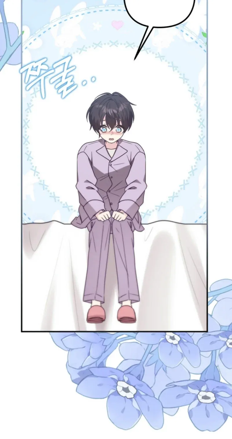 TrendManga Türkçe manga oku i-couldnt-care-less-about-the-original-im-just-trying-to-survive bölüm 39 sayfa 41