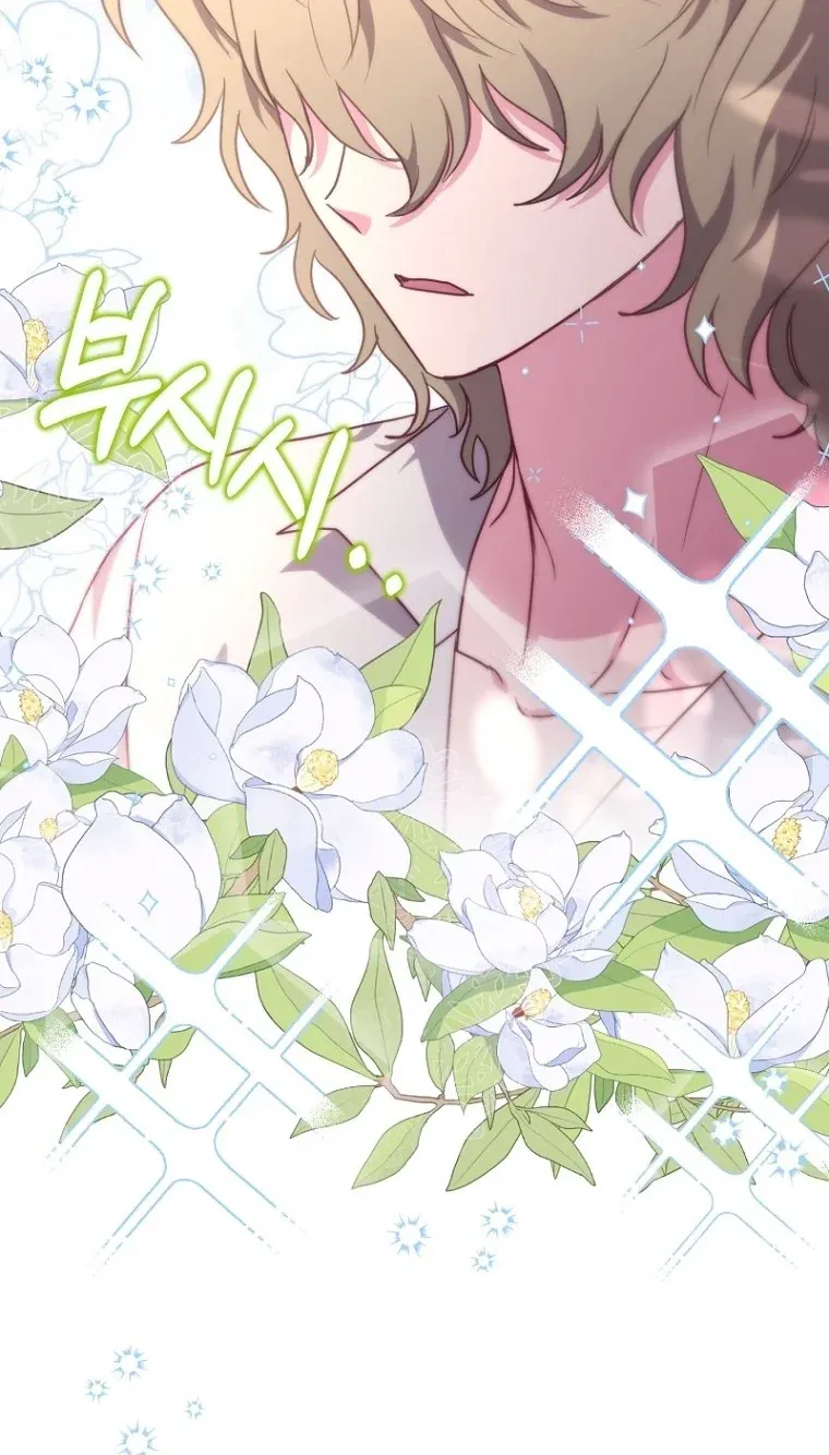 TrendManga Türkçe manga oku i-couldnt-care-less-about-the-original-im-just-trying-to-survive bölüm 4 sayfa 112