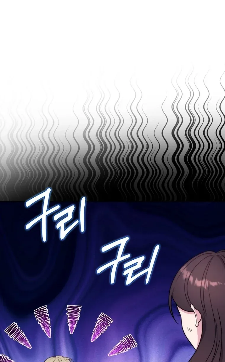 TrendManga Türkçe manga oku i-couldnt-care-less-about-the-original-im-just-trying-to-survive bölüm 4 sayfa 115