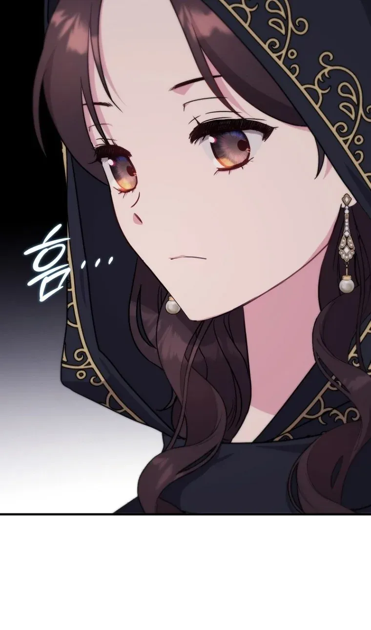 TrendManga Türkçe manga oku i-couldnt-care-less-about-the-original-im-just-trying-to-survive bölüm 4 sayfa 22