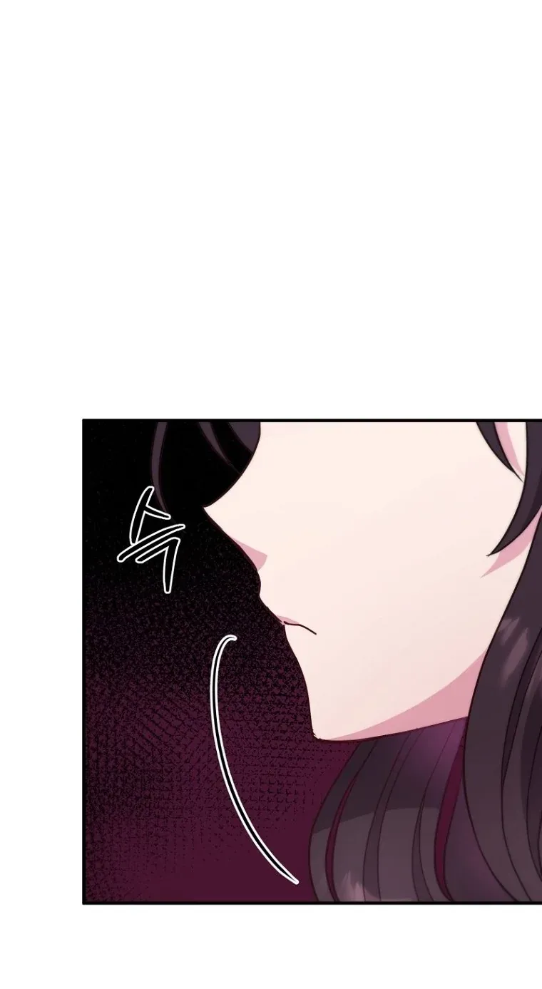 TrendManga Türkçe manga oku i-couldnt-care-less-about-the-original-im-just-trying-to-survive bölüm 4 sayfa 71