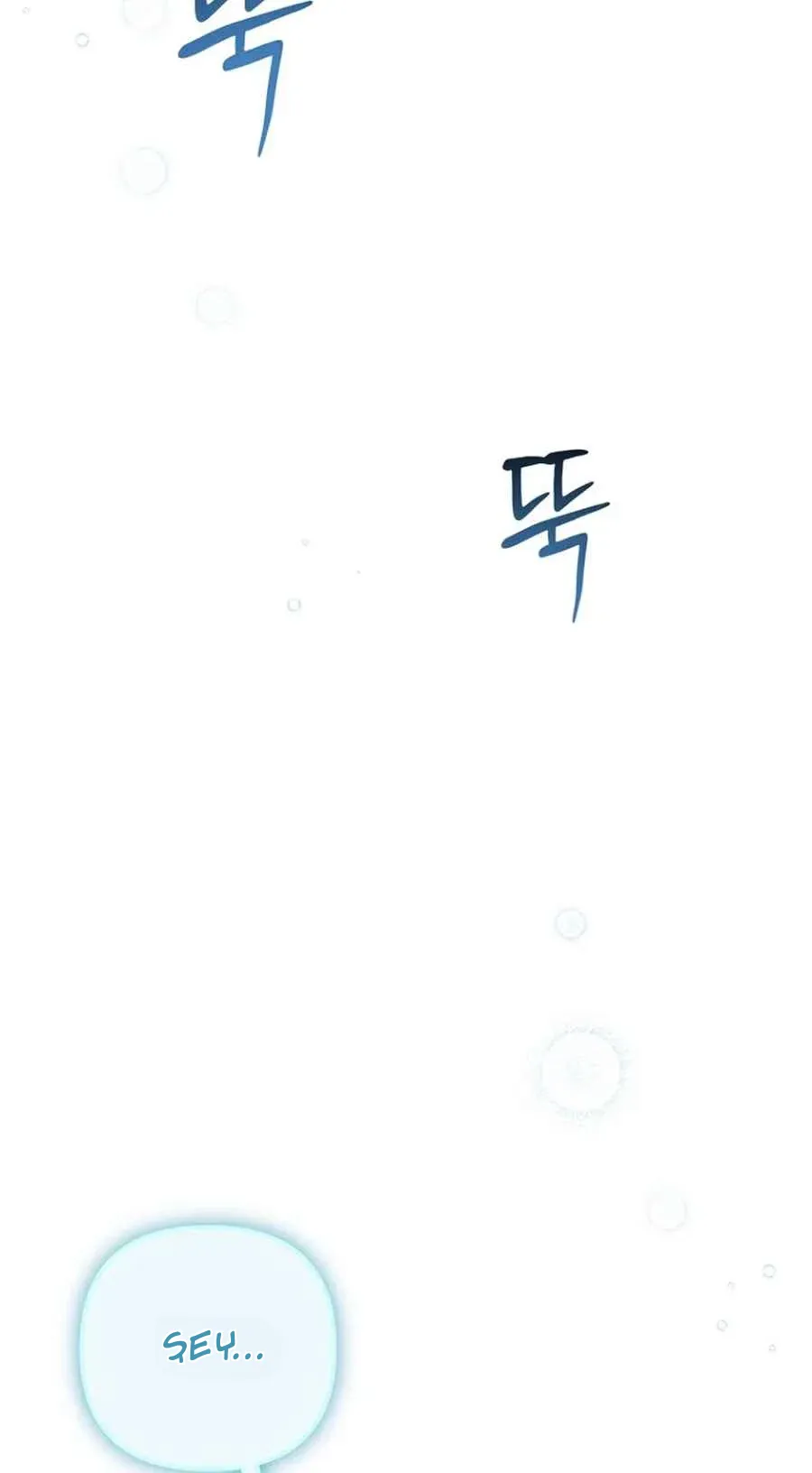 TrendManga Türkçe manga oku i-couldnt-care-less-about-the-original-im-just-trying-to-survive bölüm 41 sayfa 102