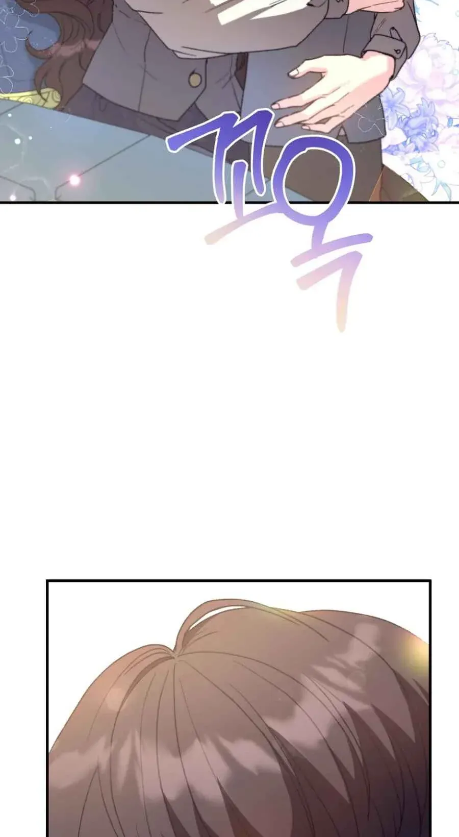 TrendManga Türkçe manga oku i-couldnt-care-less-about-the-original-im-just-trying-to-survive bölüm 41 sayfa 107